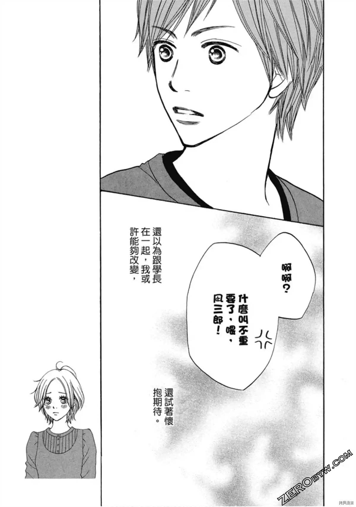 第94页