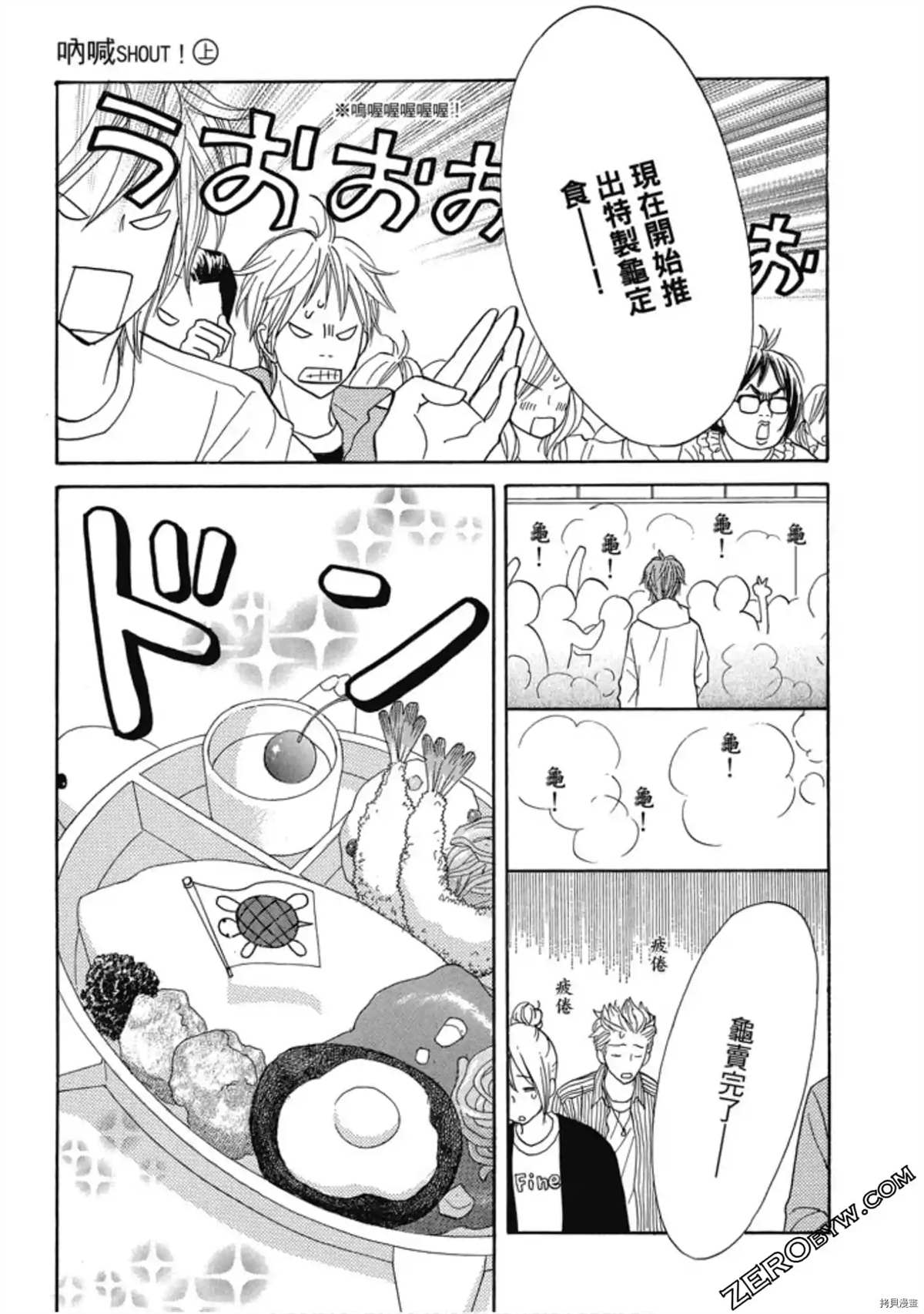第100页