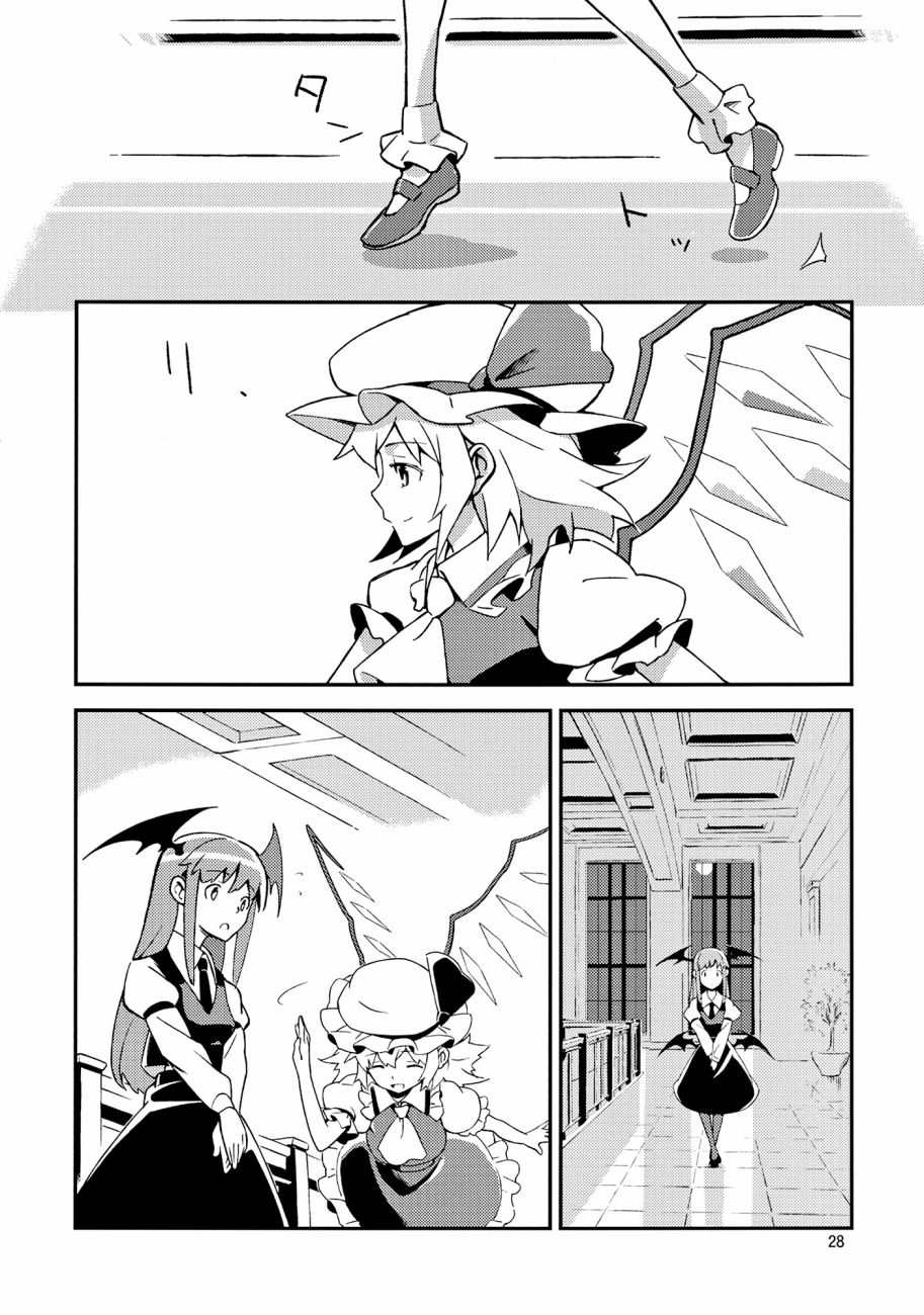 第27页