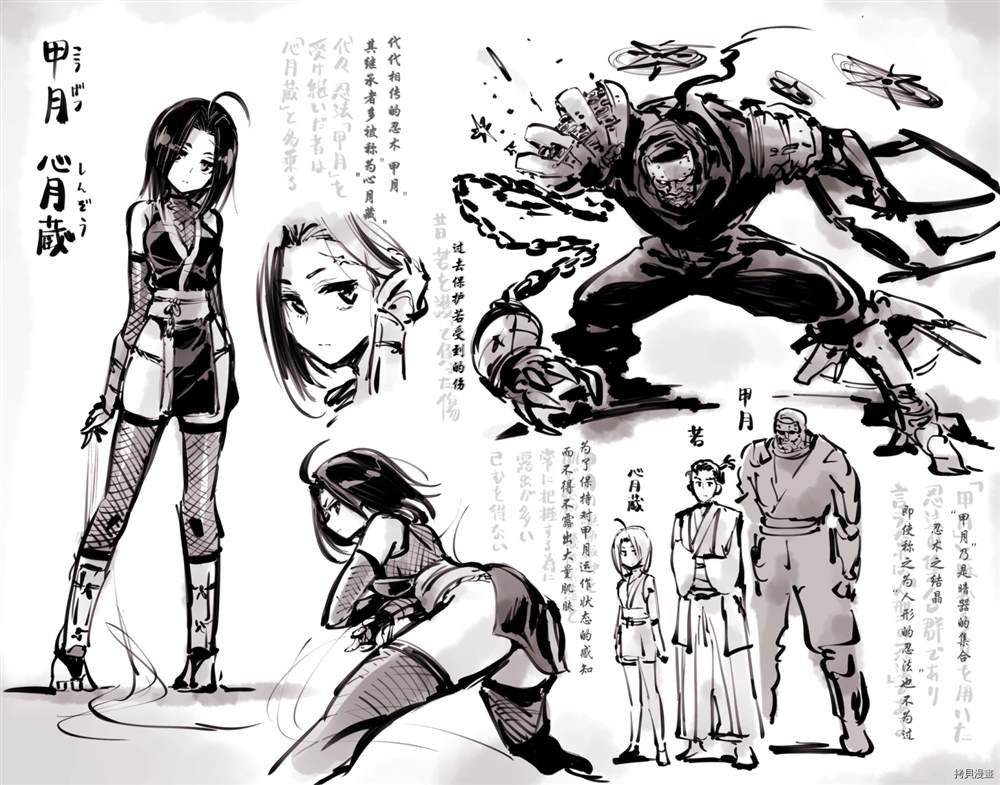 第5页