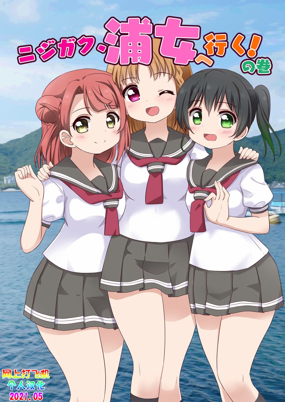 第2页