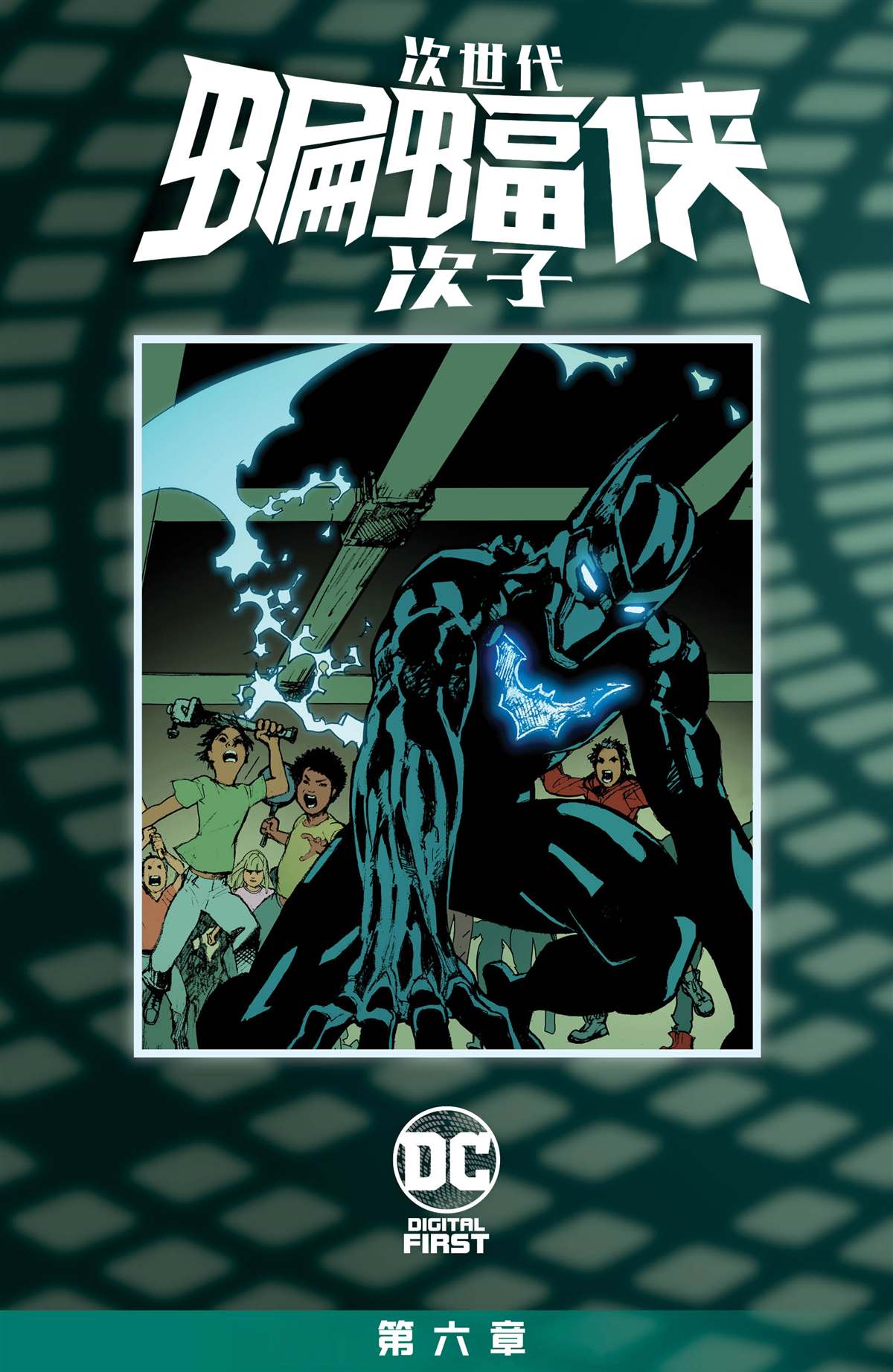 第2页