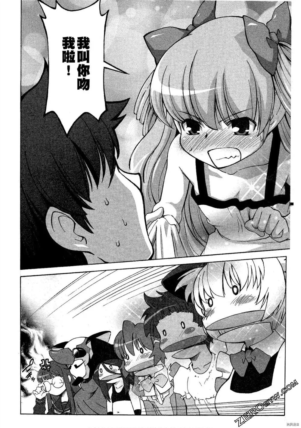 第105页