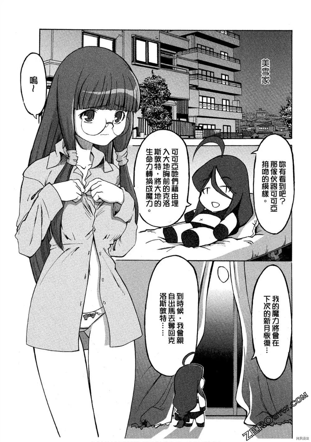 第120页