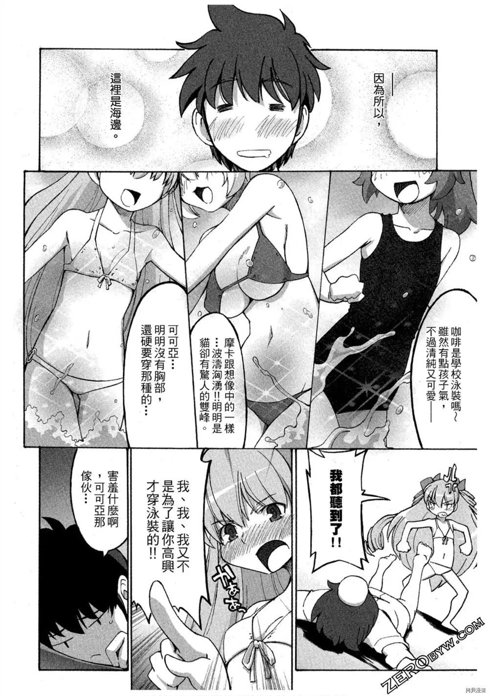 第123页