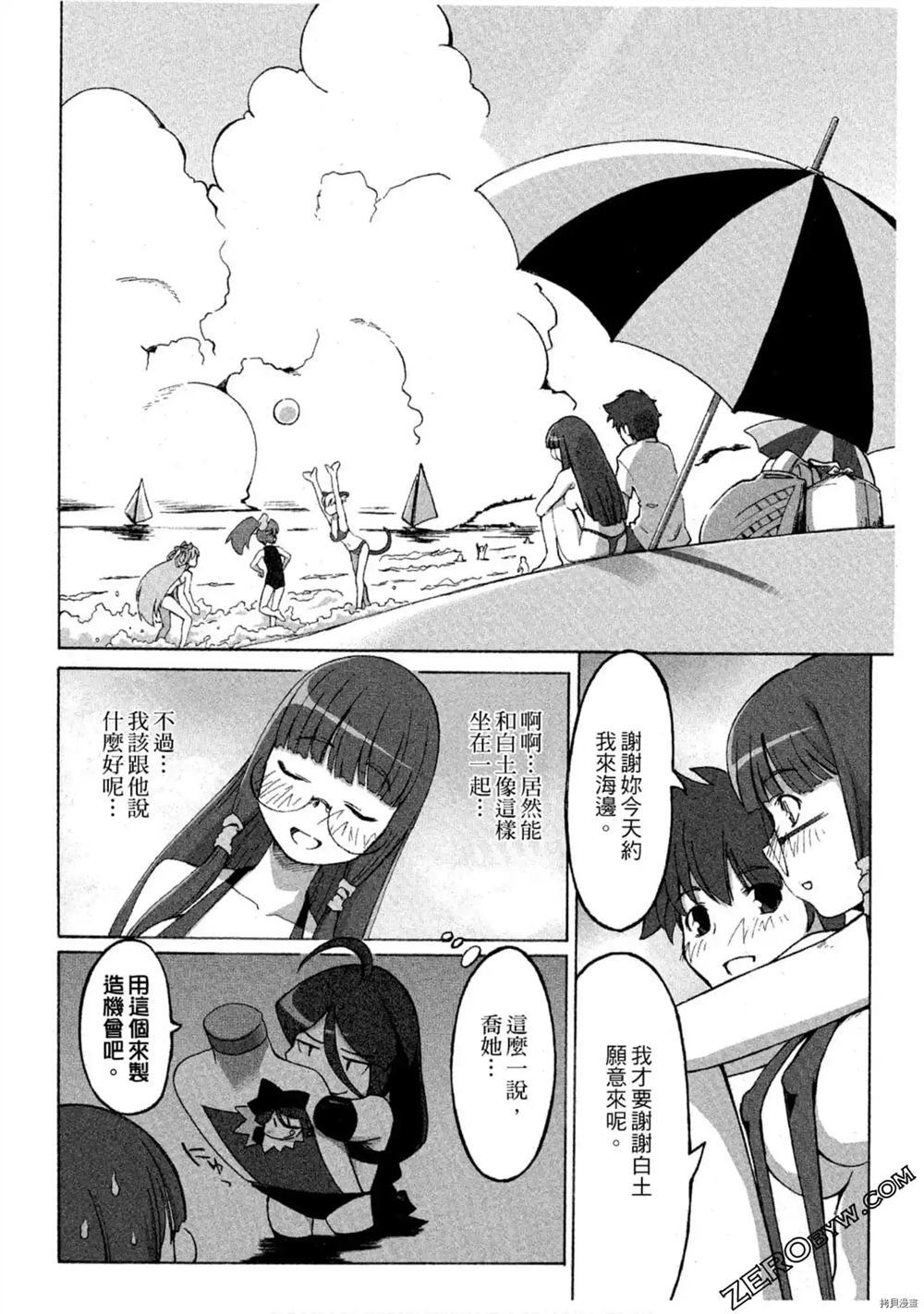 第125页