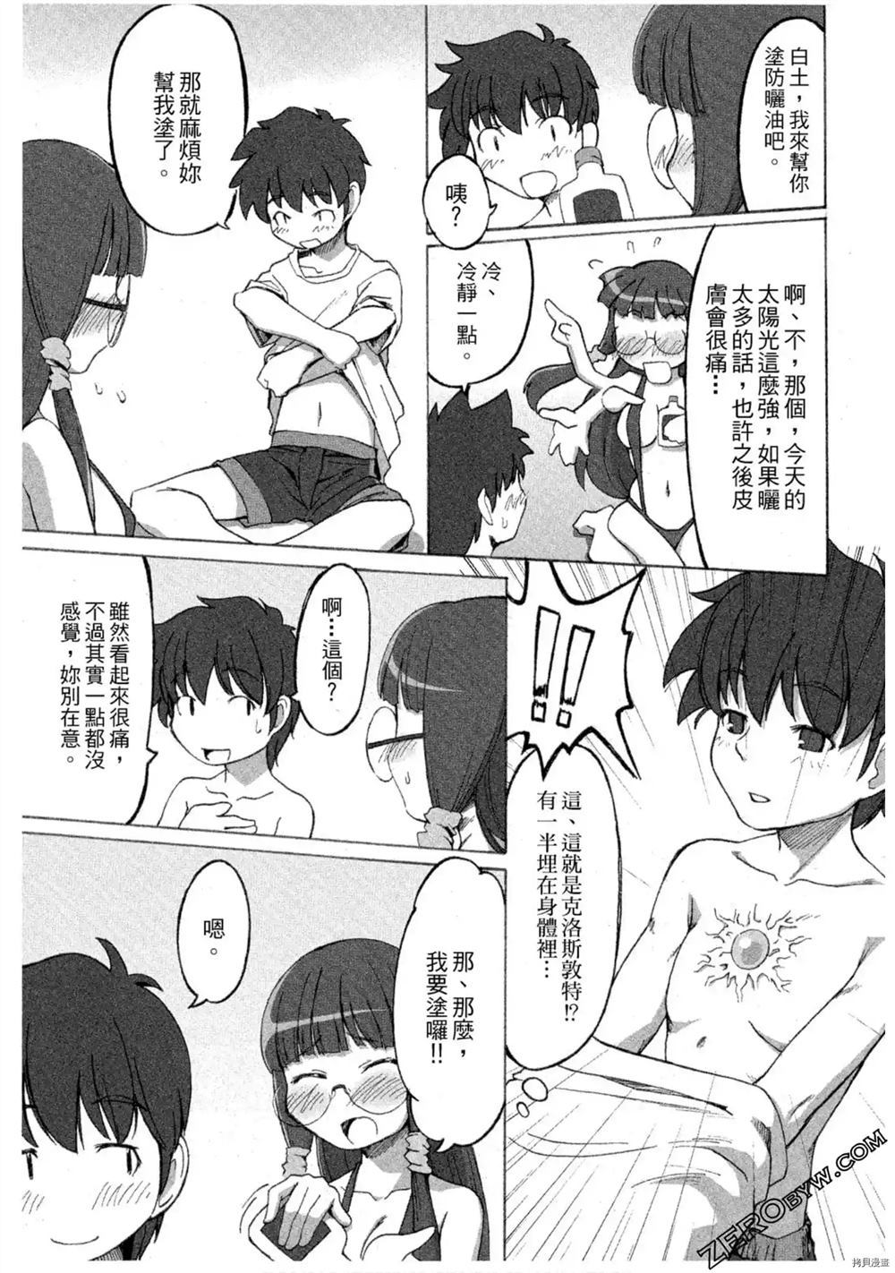 第126页