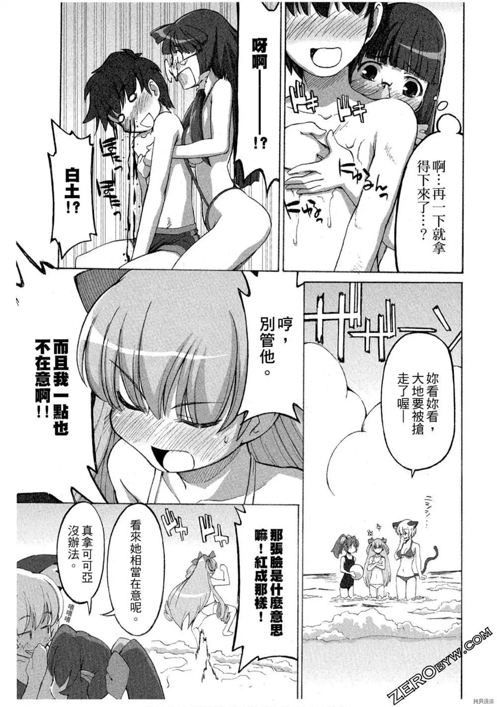 第128页
