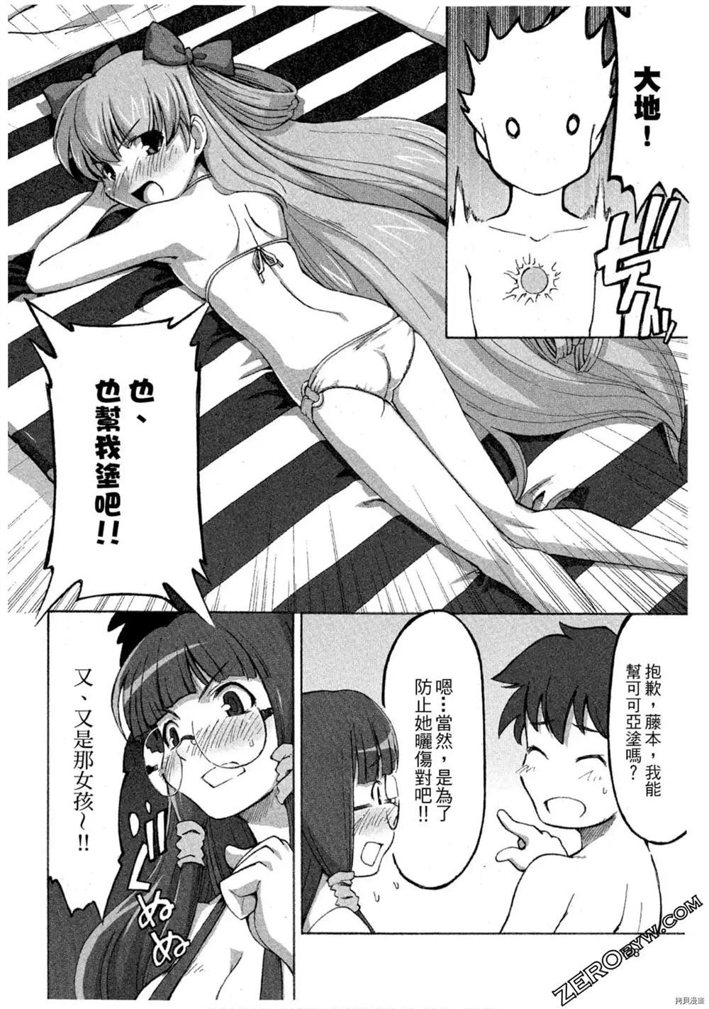 第129页