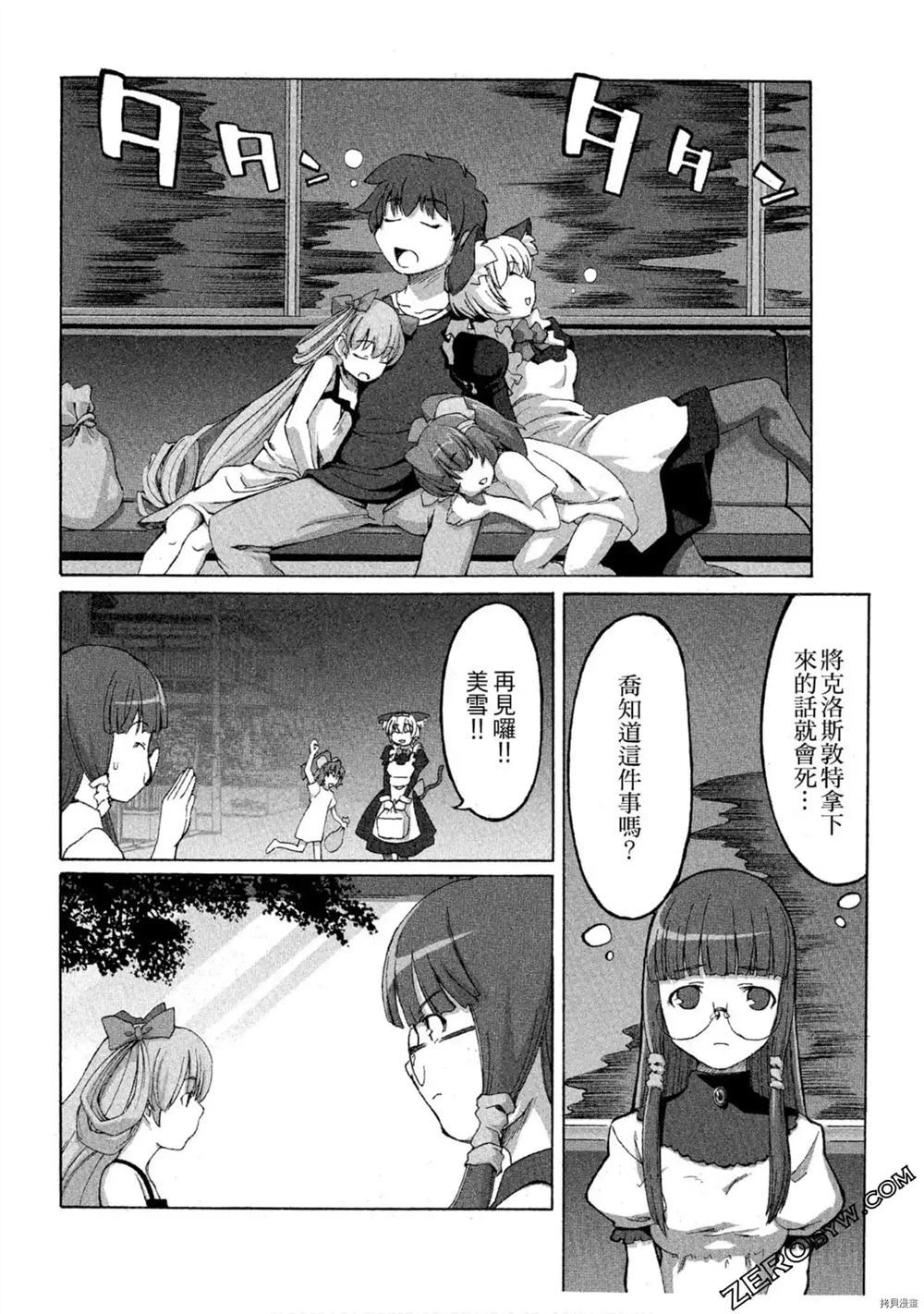 第135页