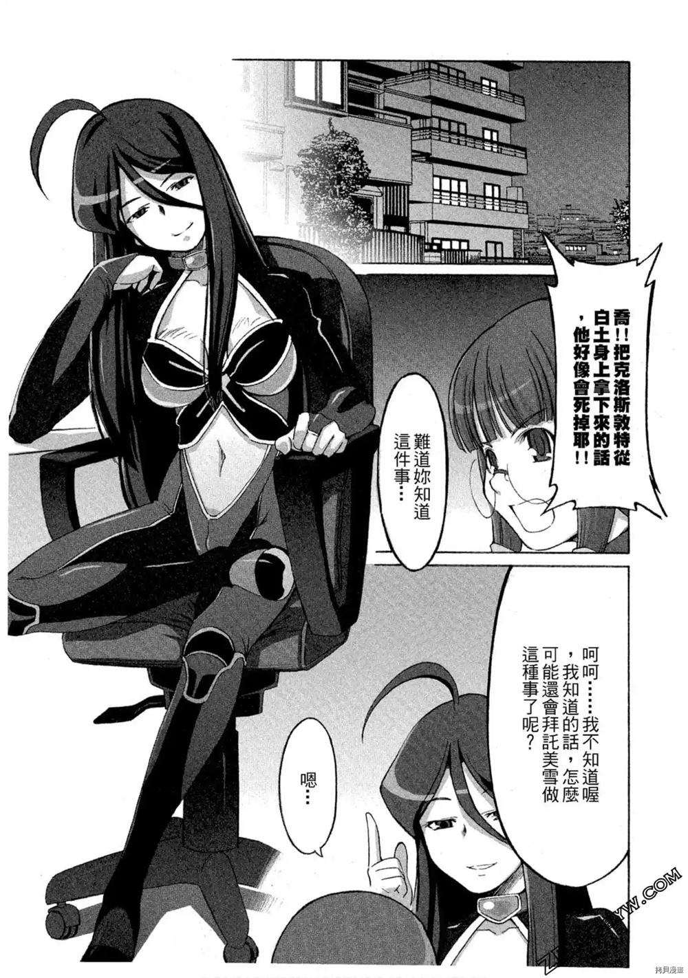第136页