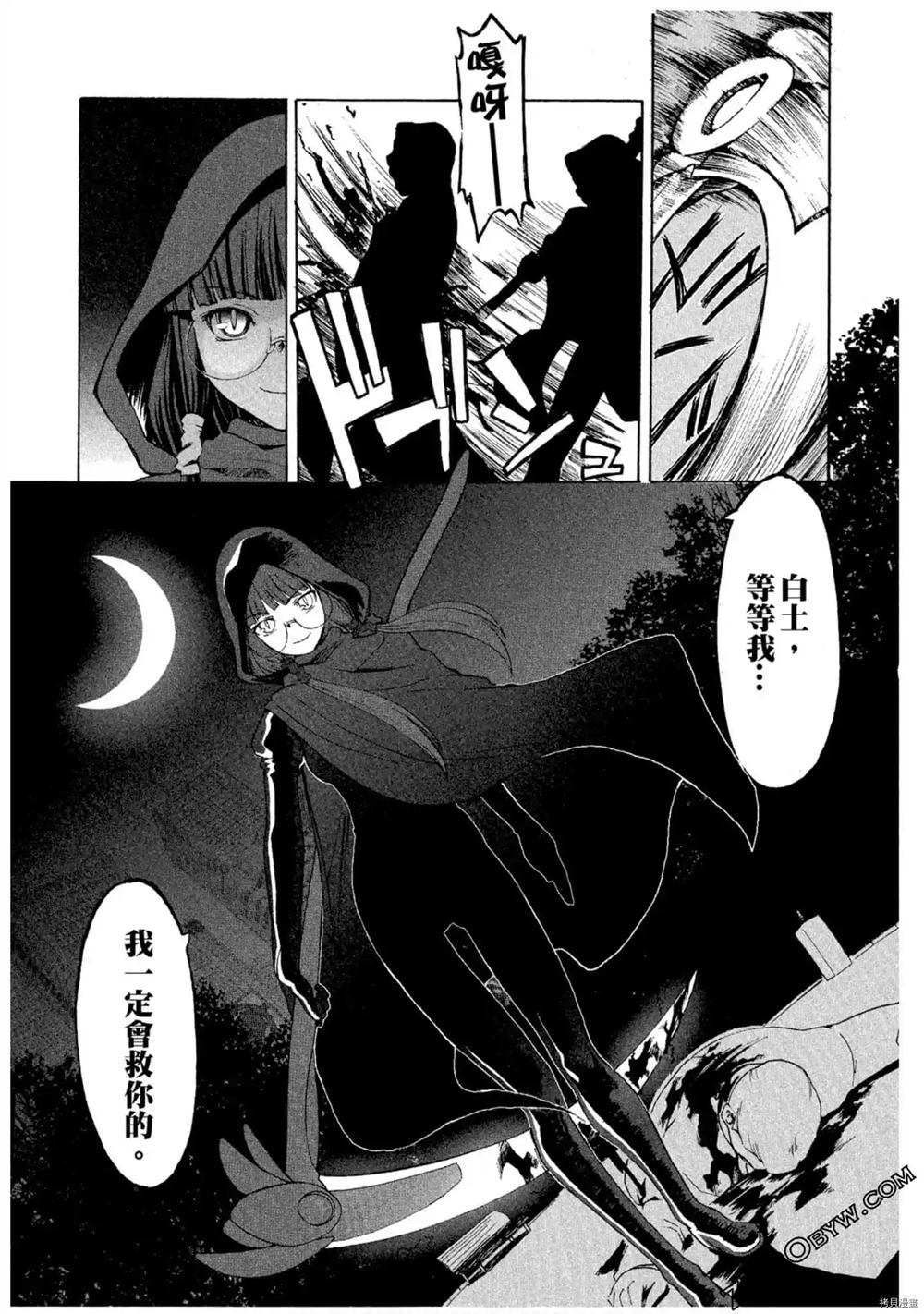 第139页