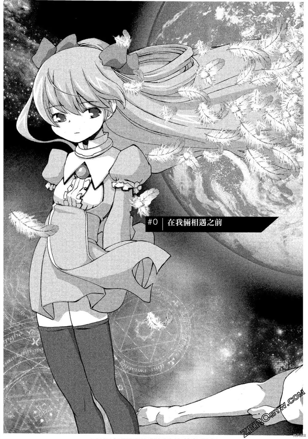 第144页