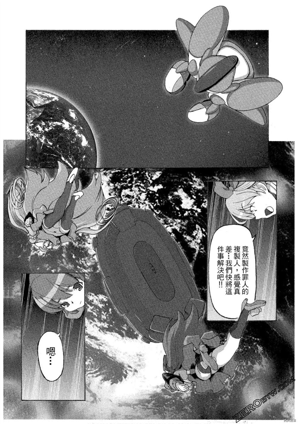 第155页