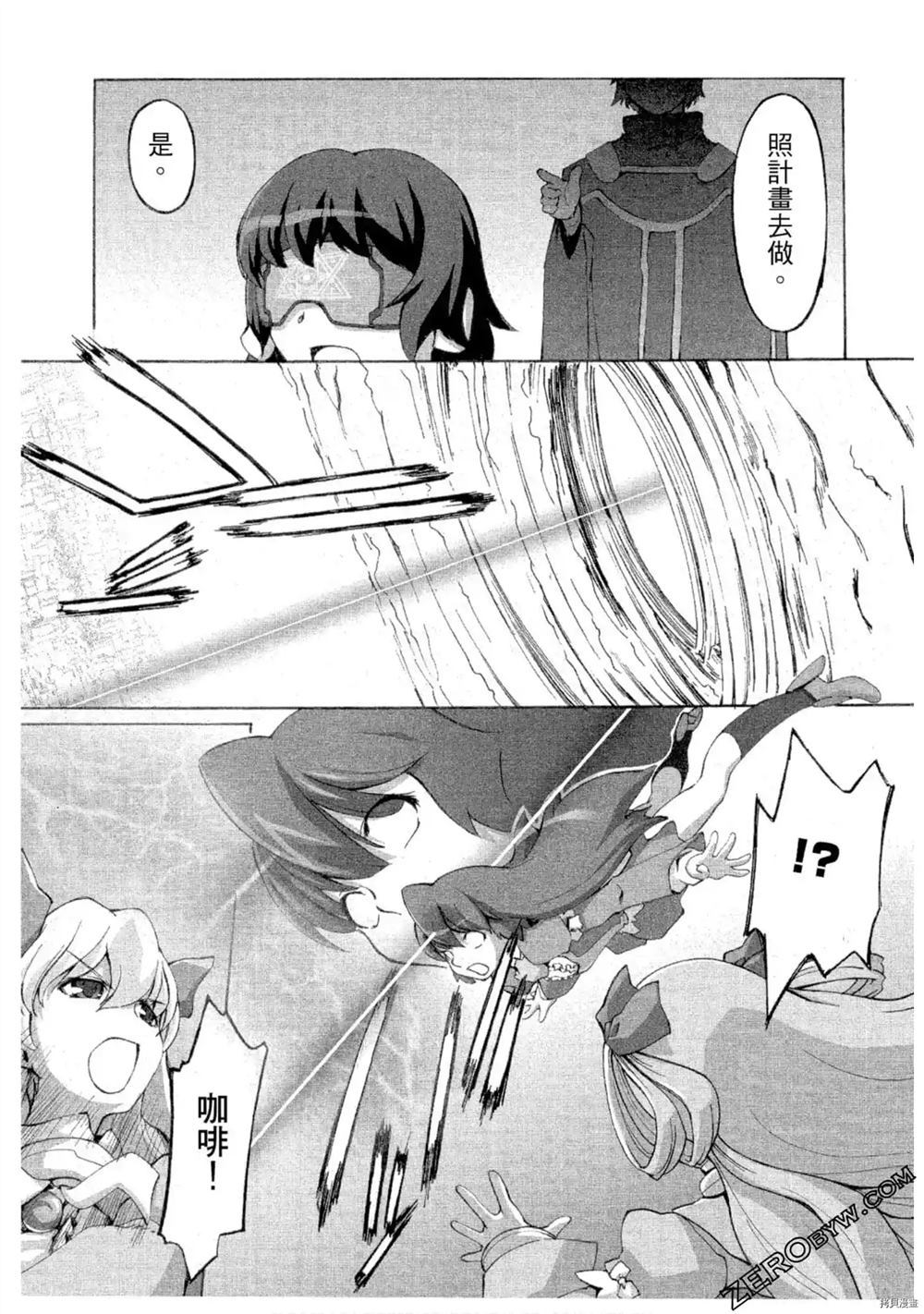 第156页