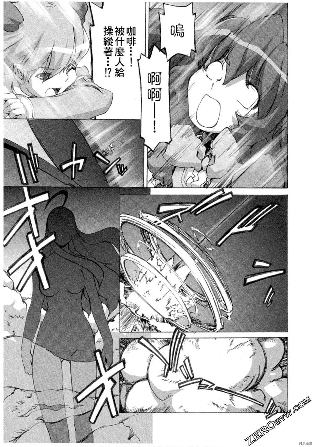 第158页