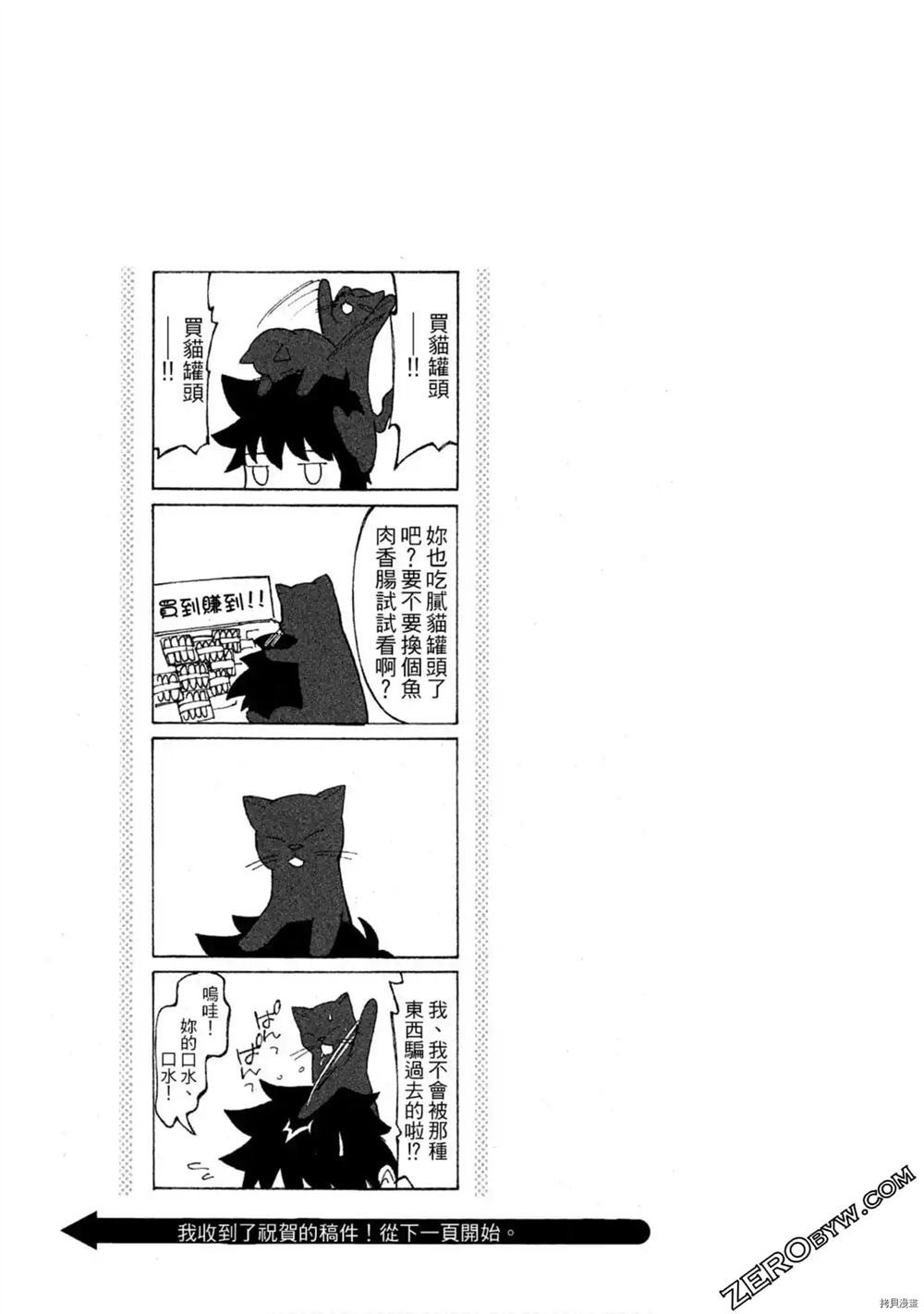 第174页