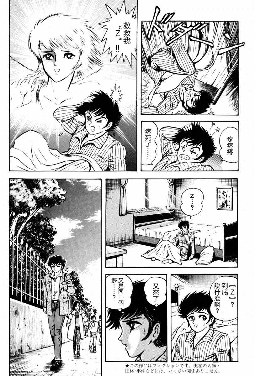 第40页