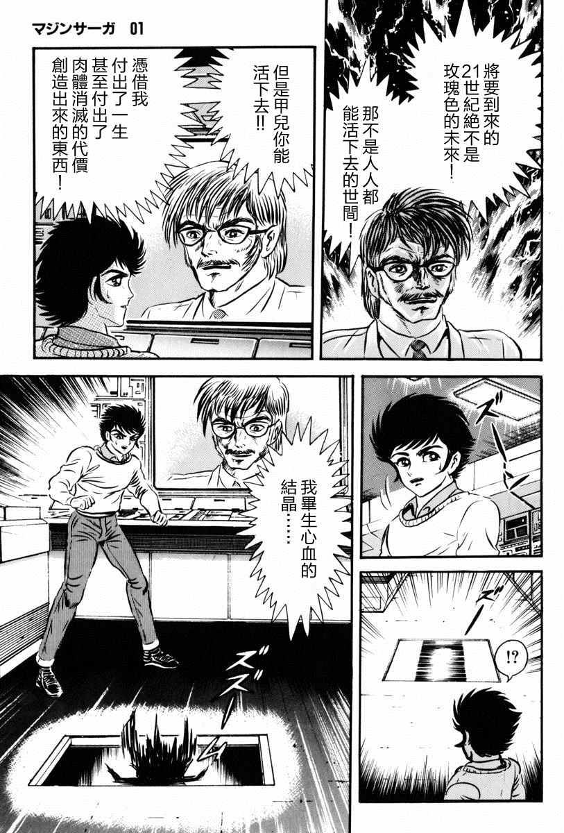 第57页