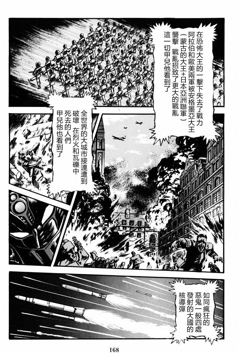 第62页