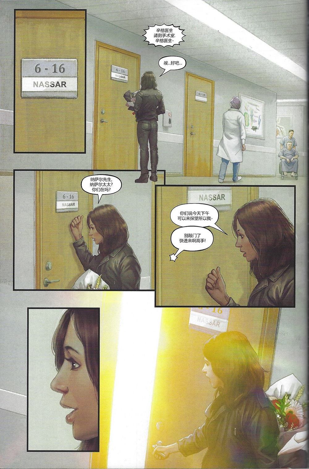 第75页