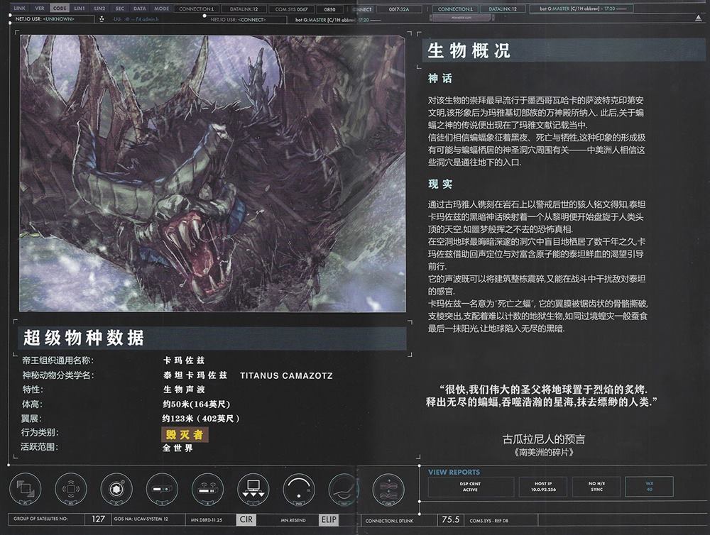 第83页