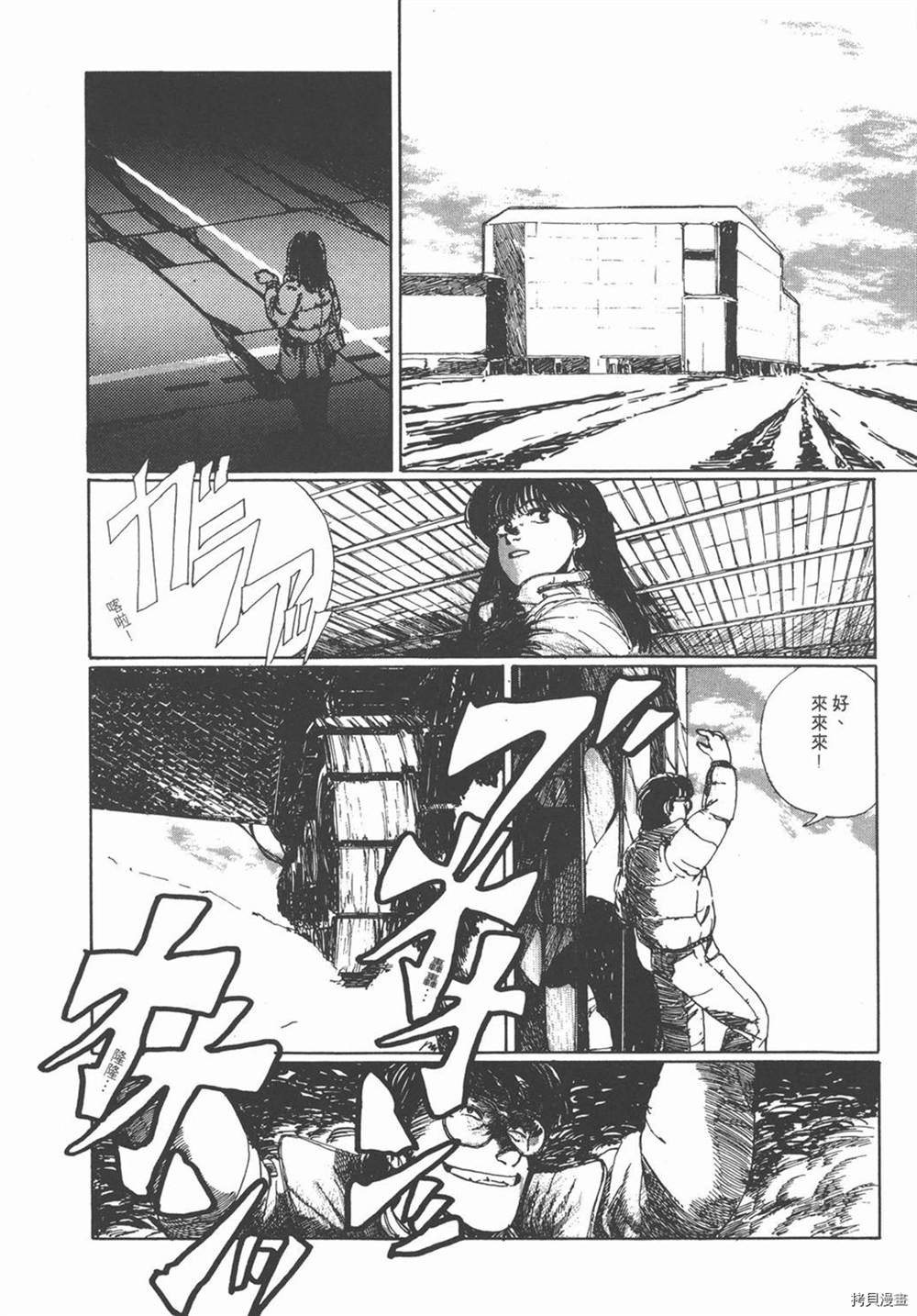 第118页