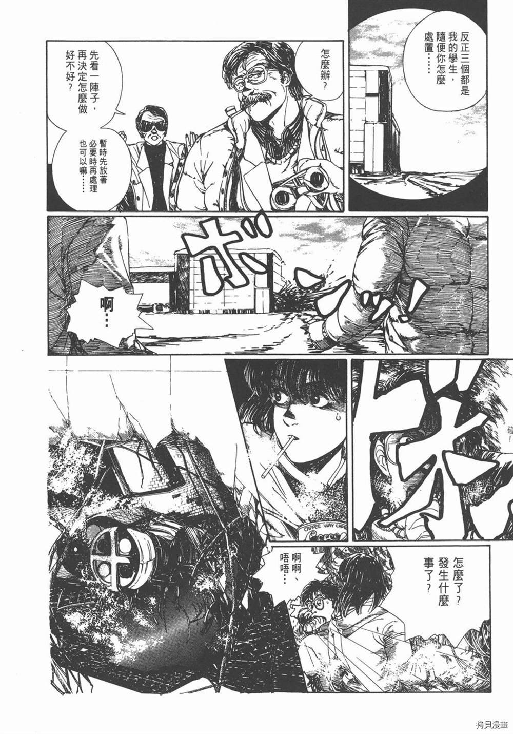 第122页