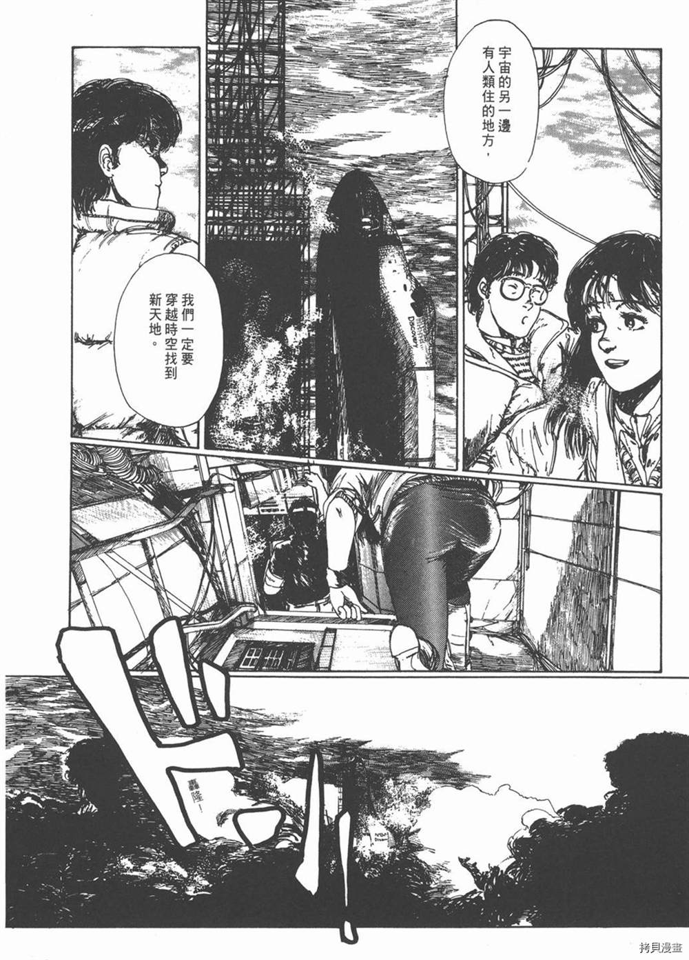 第126页