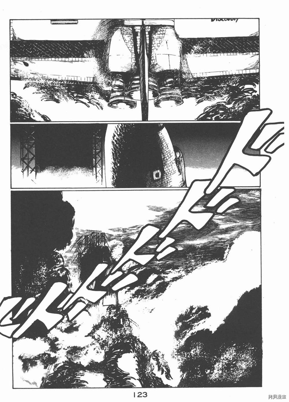 第127页