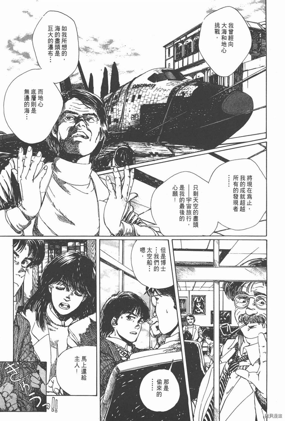 第131页