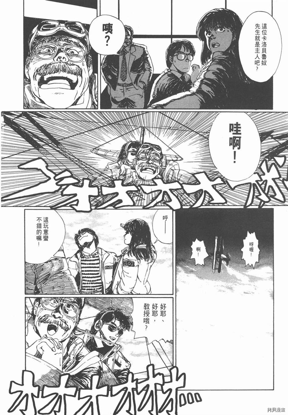 第132页