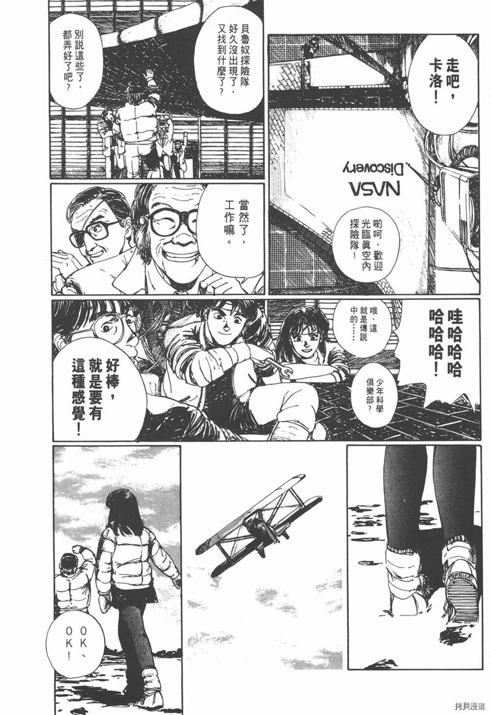 第134页