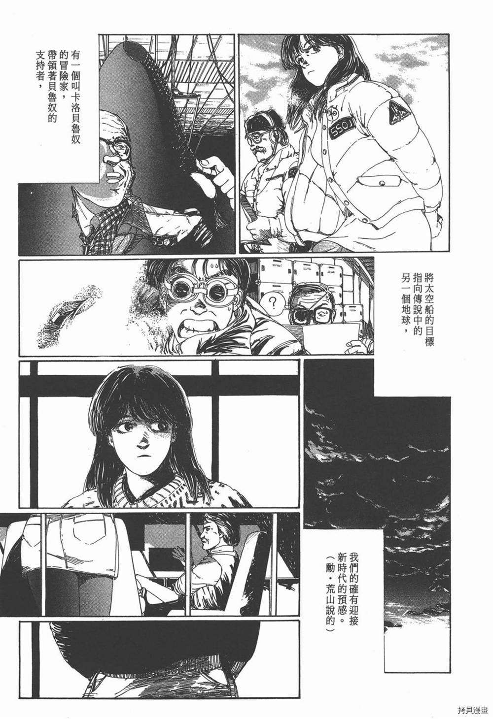 第135页