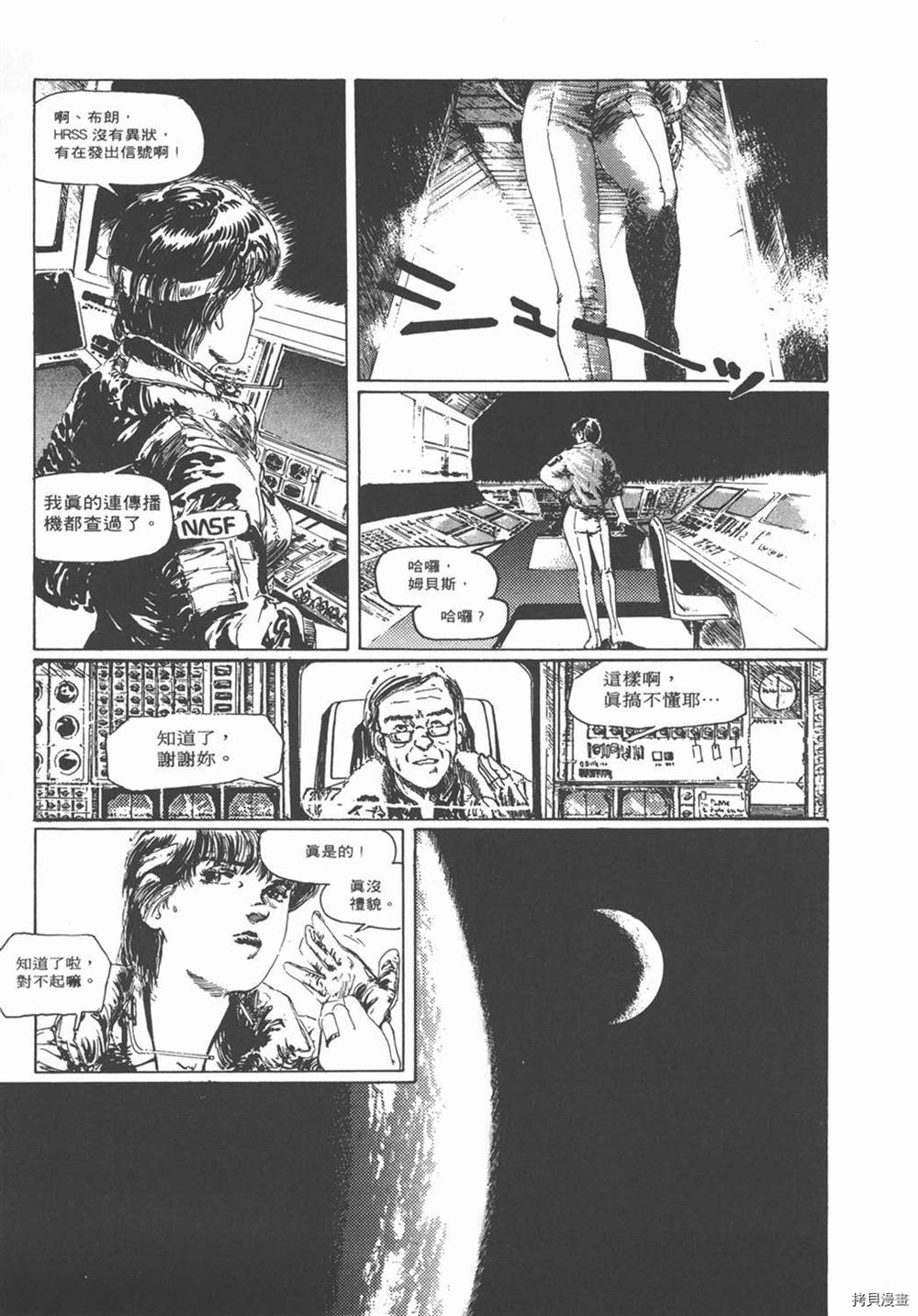 第155页