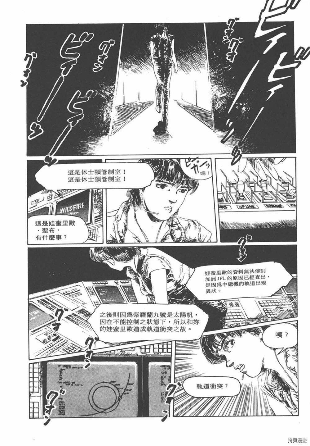 第162页