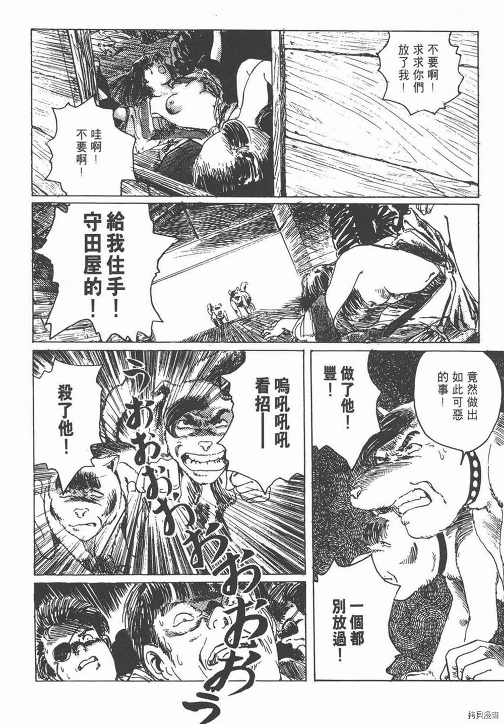 第182页