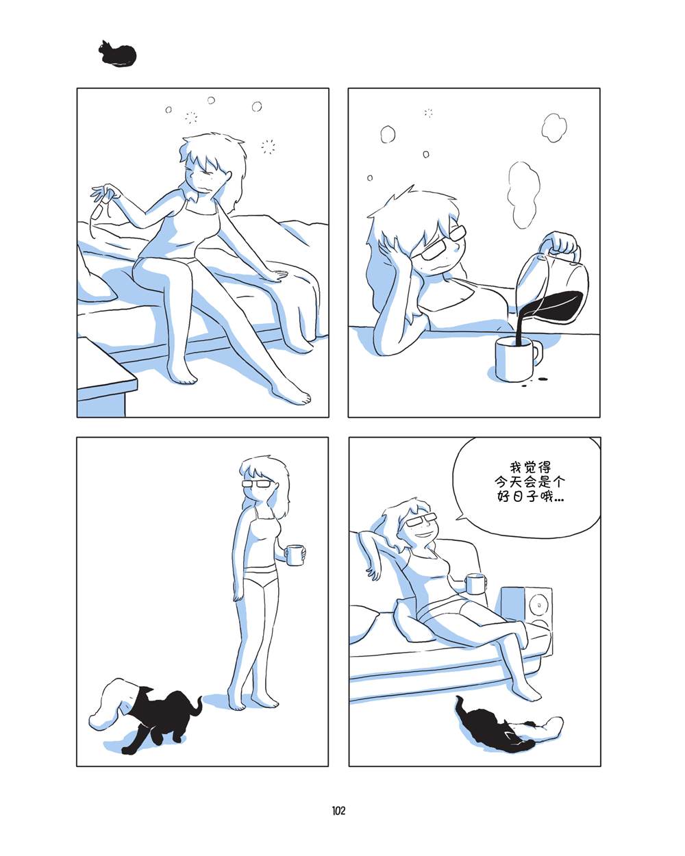第104页