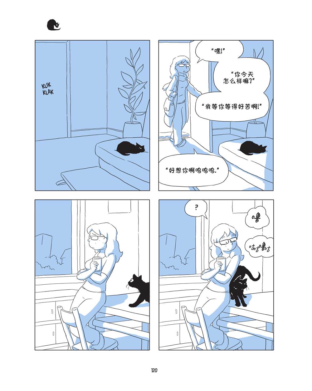 第122页