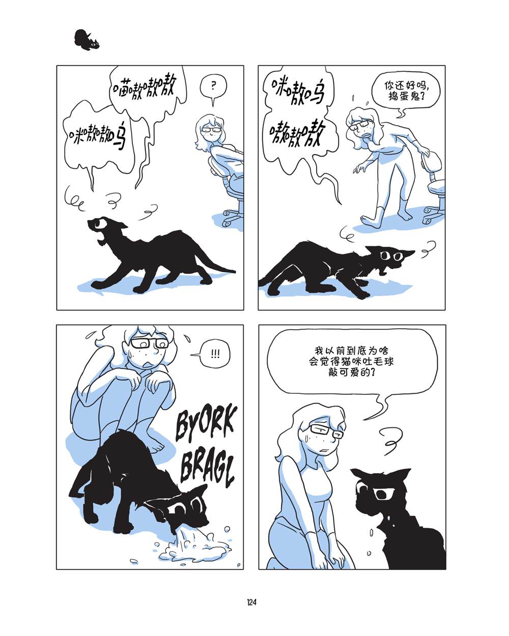 第126页