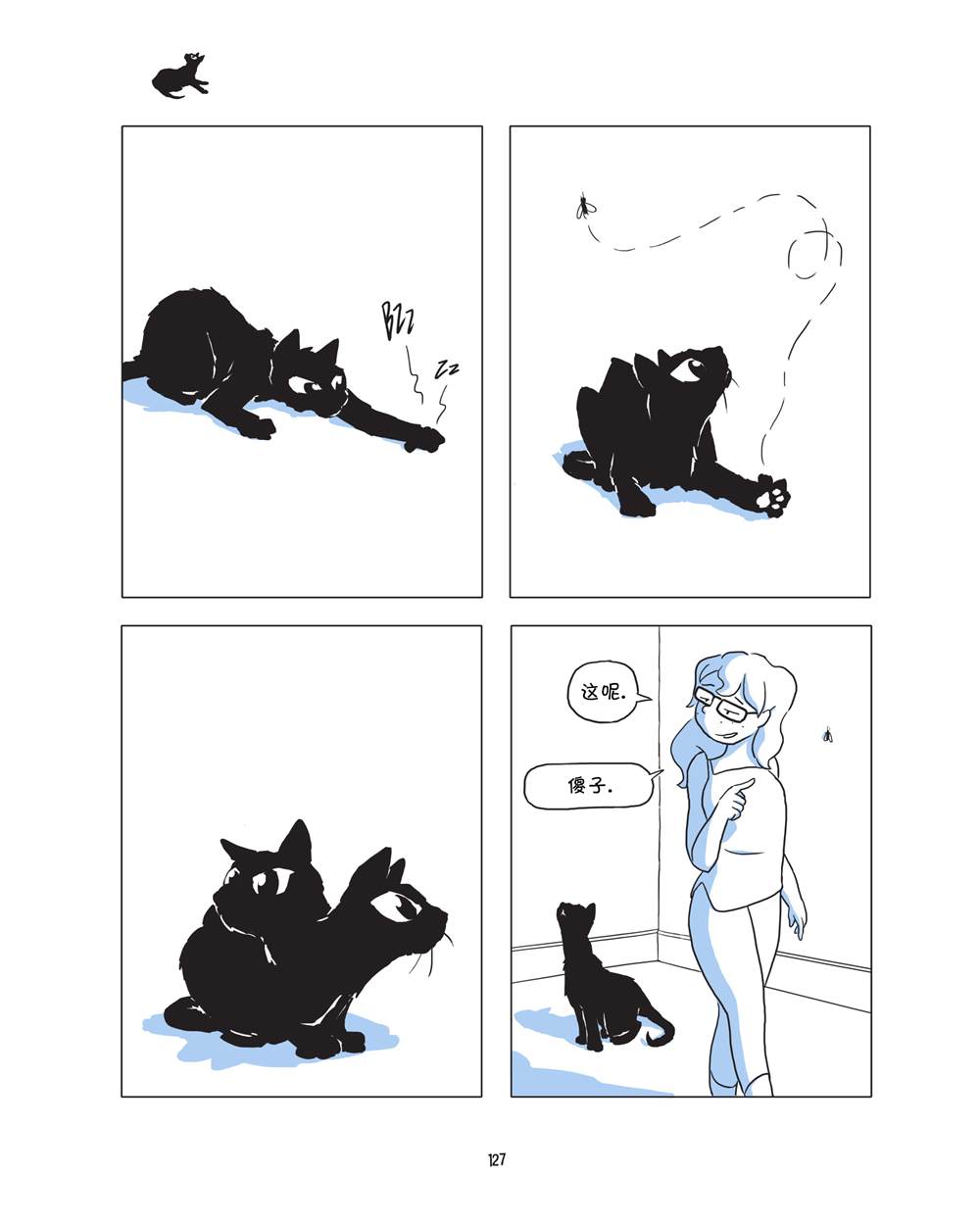 第129页