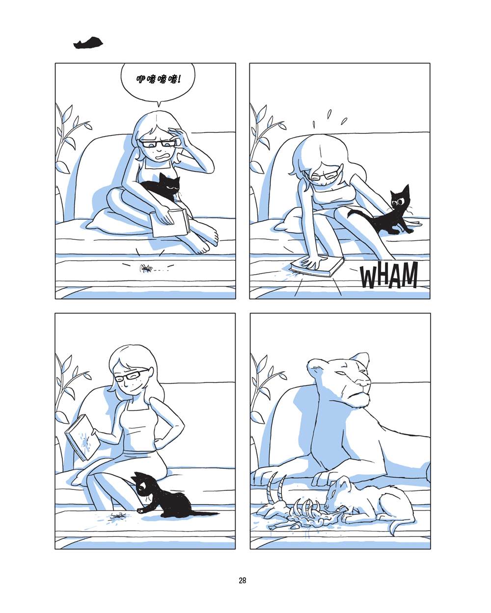 第30页