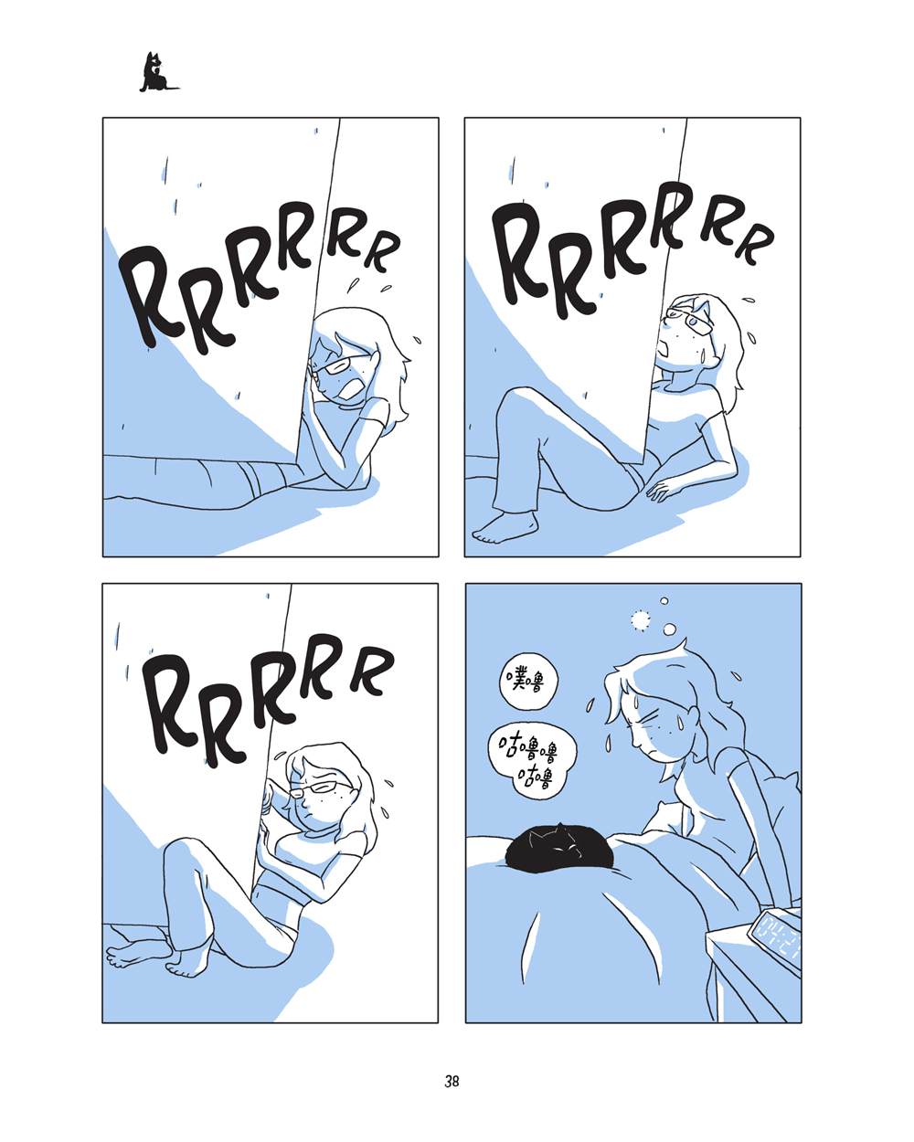 第40页