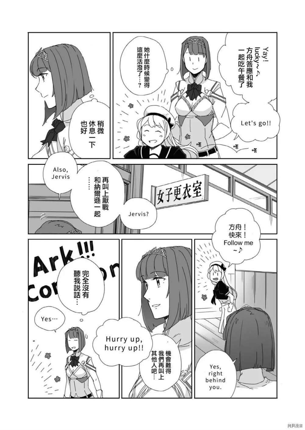 第57页