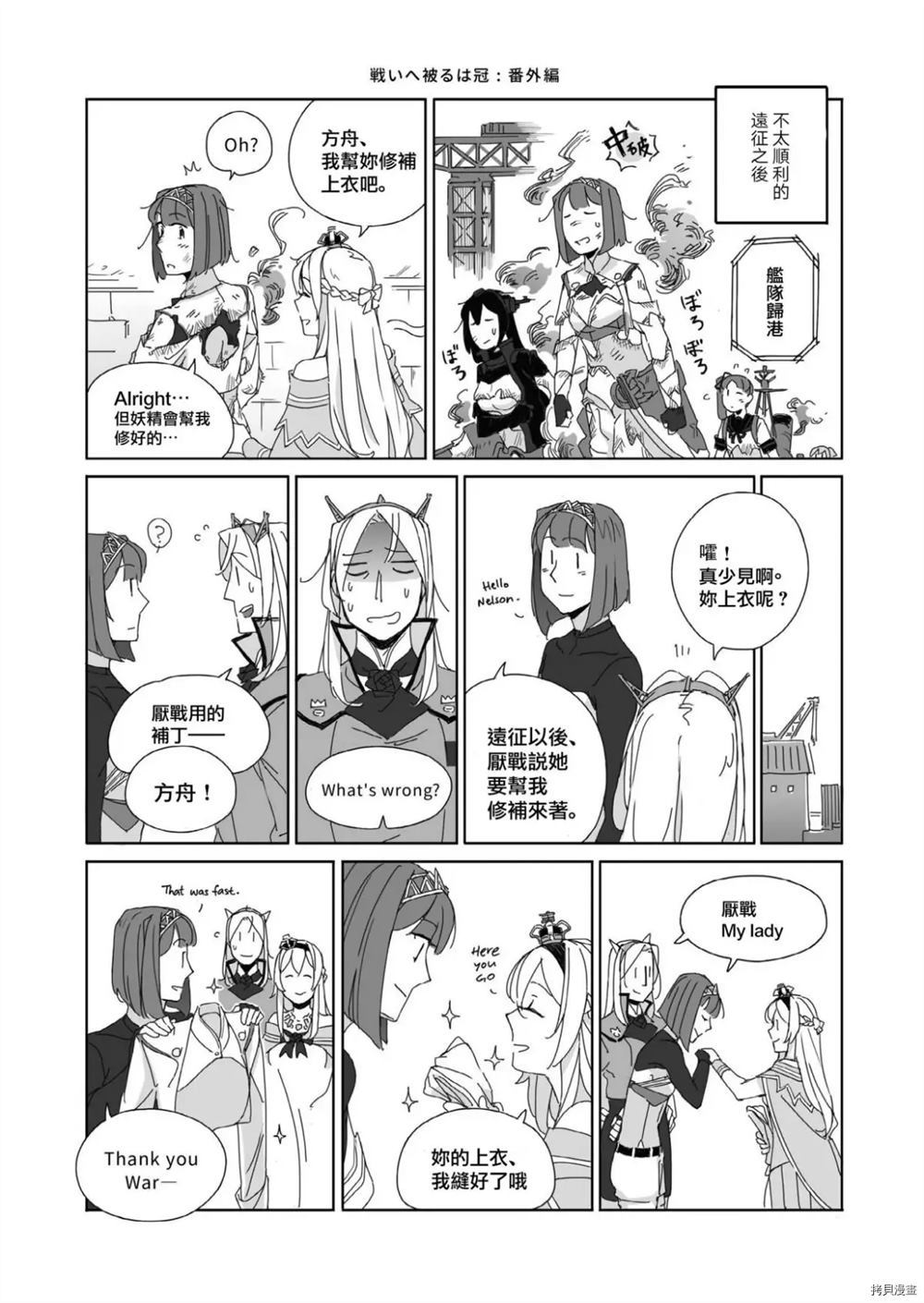 第65页