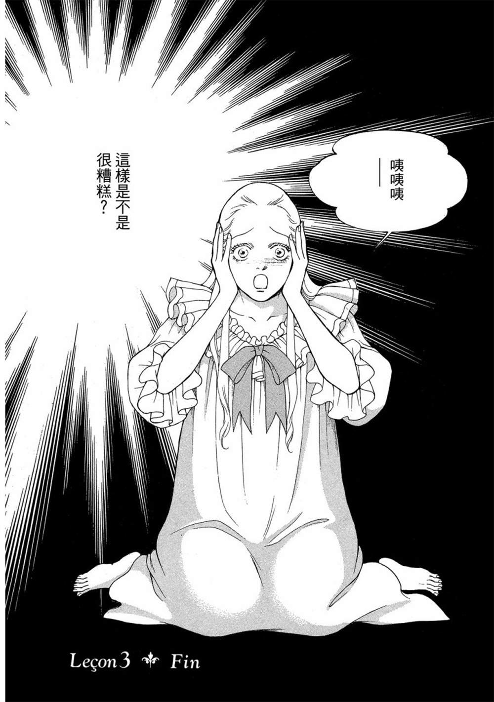 第122页