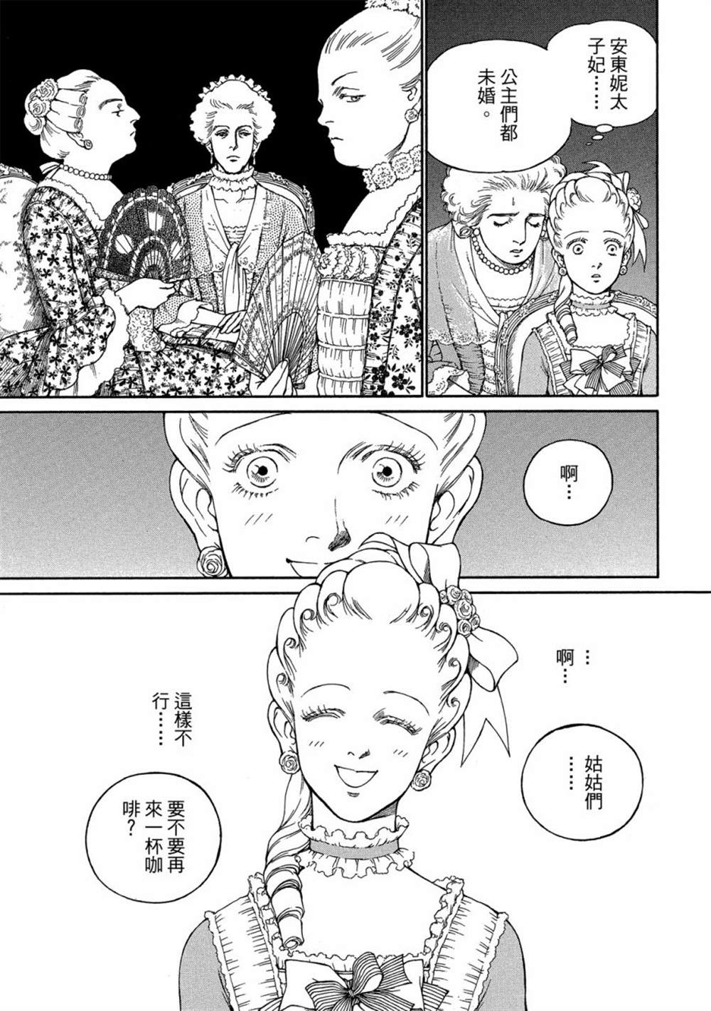 第129页