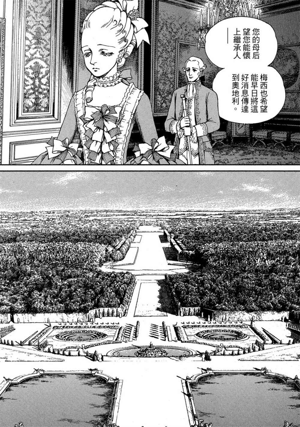 第132页