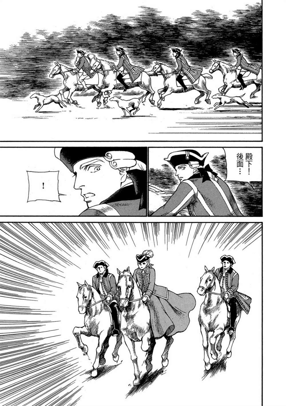 第139页