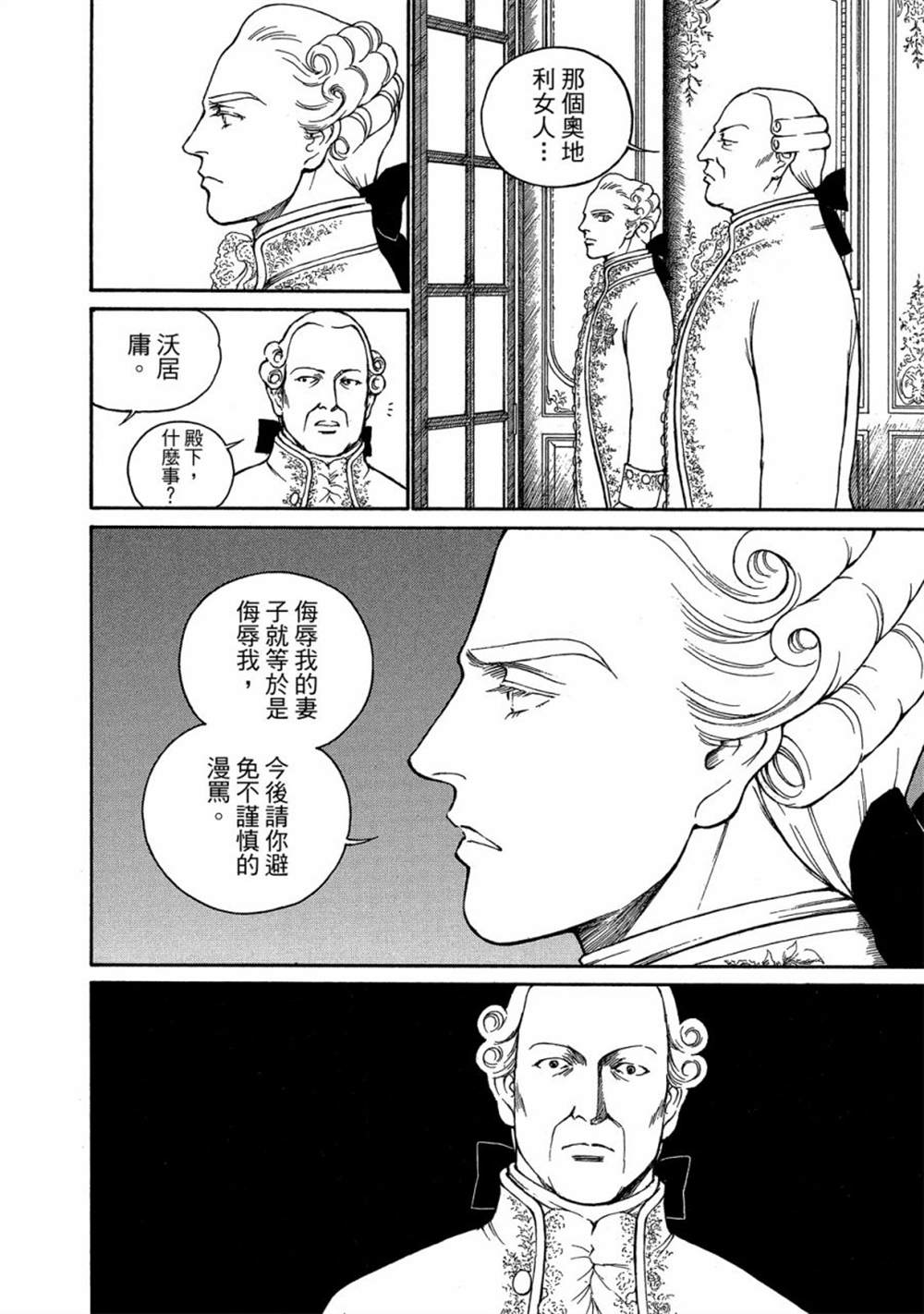 第150页